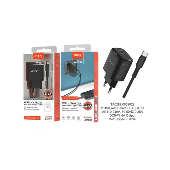 CARREGADOR ADAPTADOR RÁPIDO MTK TA0282 NE COM CABO TIPO C E CHIP DE RECONHECIMENTO INTELIGENTE 2 PORTAS USB 2.4A MÁX. PRETO CARREGADOR ADAPTADOR RÁPIDO MTK TA0282 NE COM CABO TIPO C E CHIP DE RECONHECIMENTO INTELIGENTE 2 PORTAS USB 2.4A MÁX. PRETO